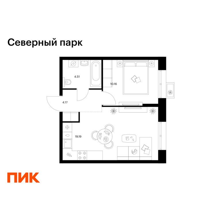Квартира, Хабаровск