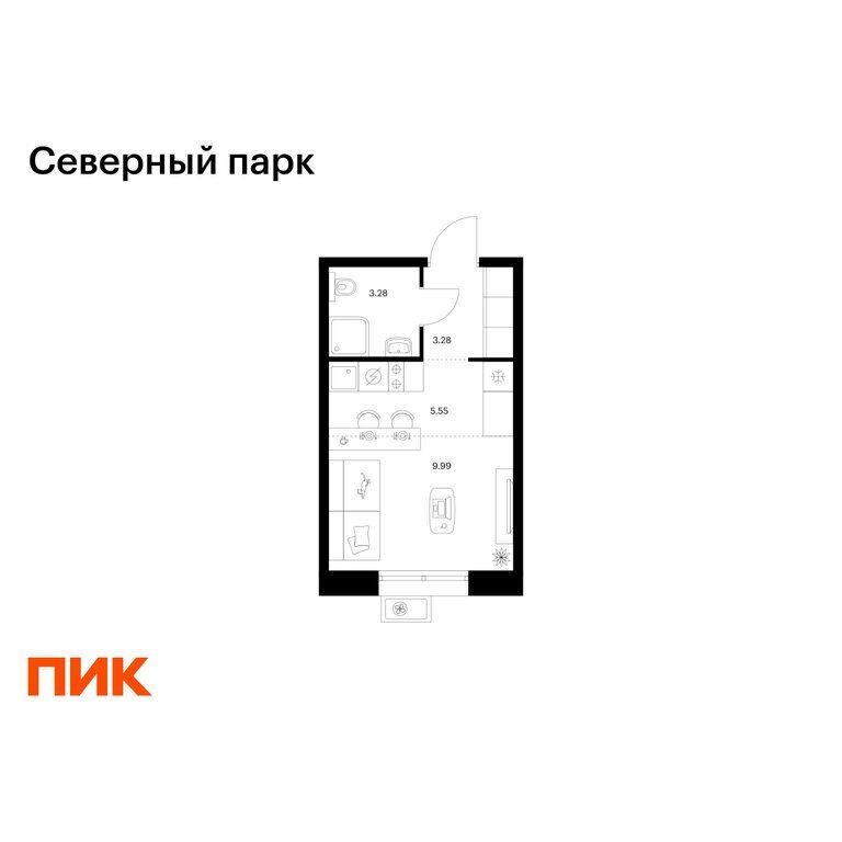 Квартира, Хабаровск