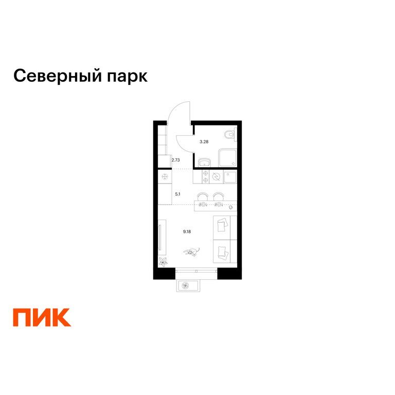 Квартира, Хабаровск
