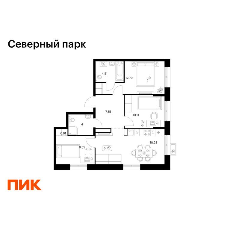 Квартира, Хабаровск
