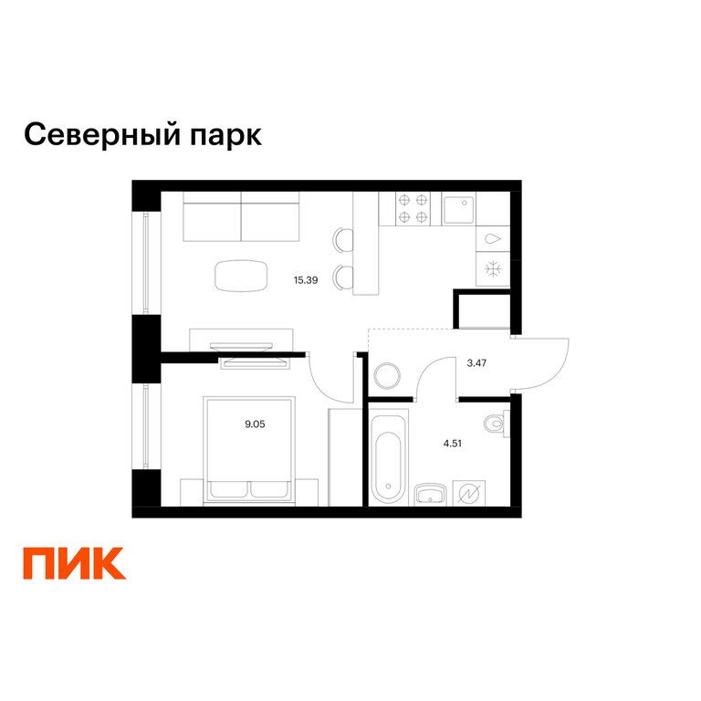 Квартира, Хабаровск