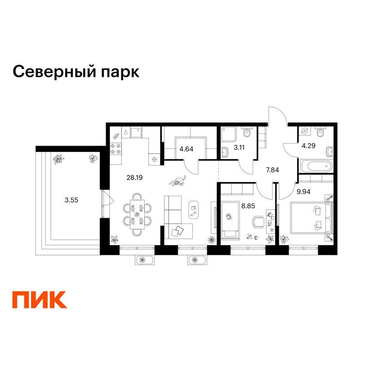 Квартира, Хабаровск