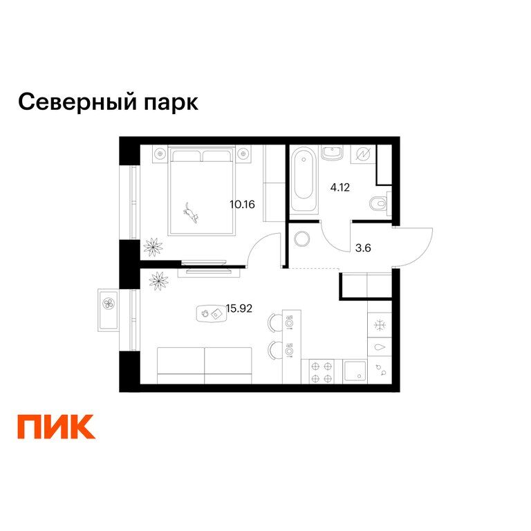 Квартира, Хабаровск