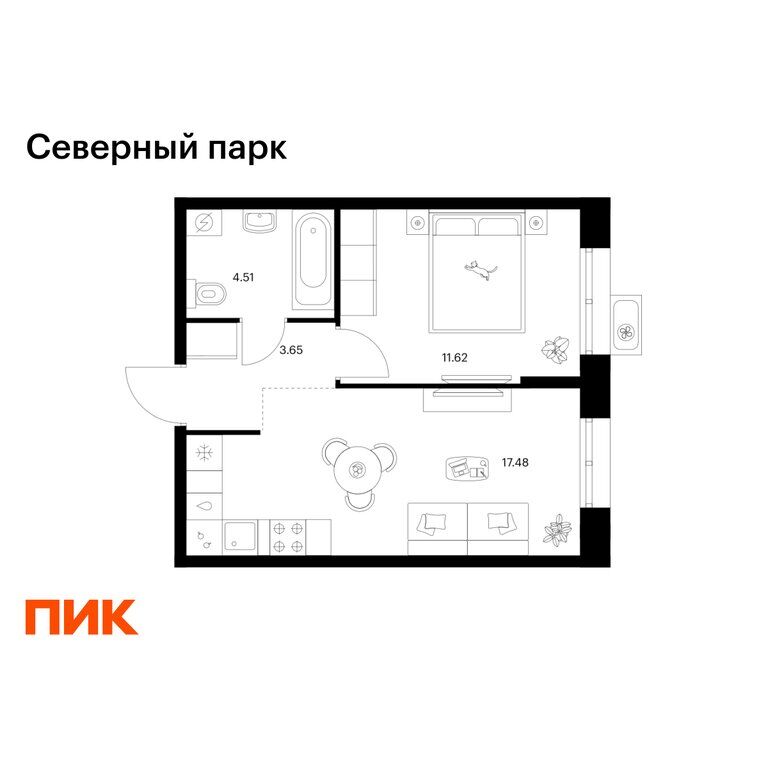 Квартира, Хабаровск