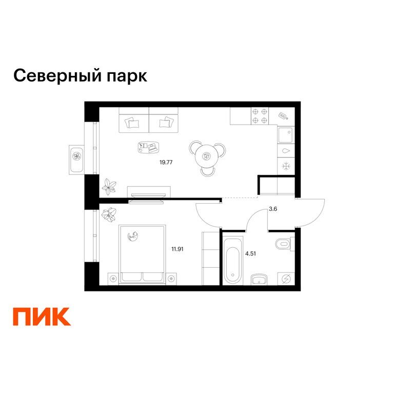 Квартира, Хабаровск