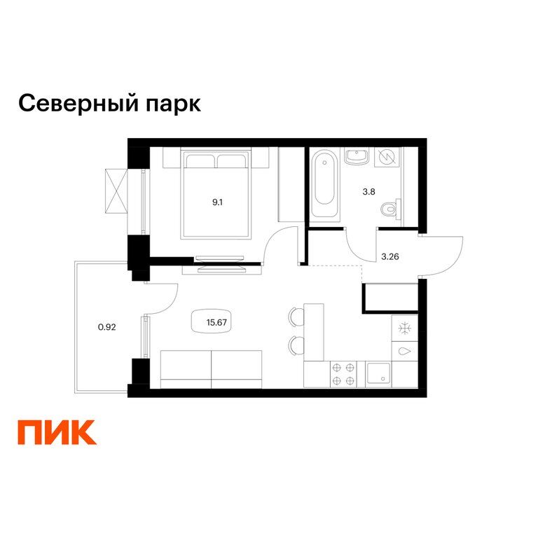 Квартира, Хабаровск
