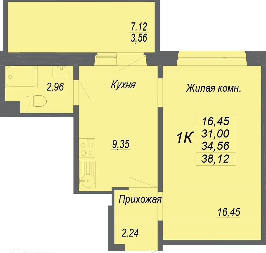 Квартира, Хабаровск