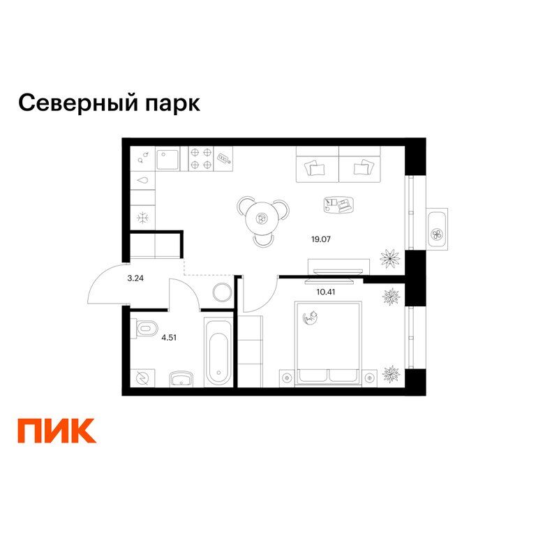 Квартира, Хабаровск