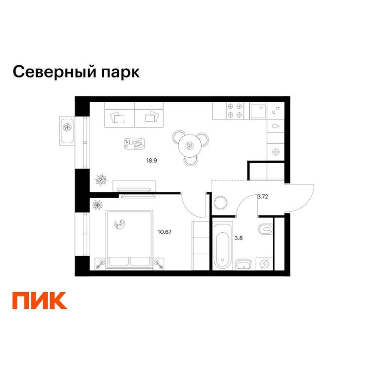 Квартира, Хабаровск