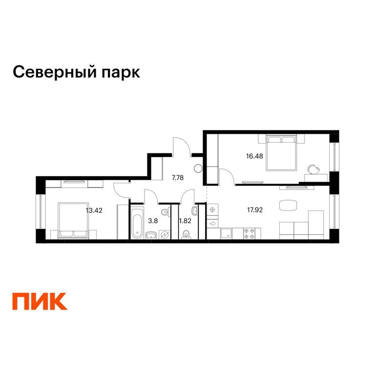 Квартира, Хабаровск