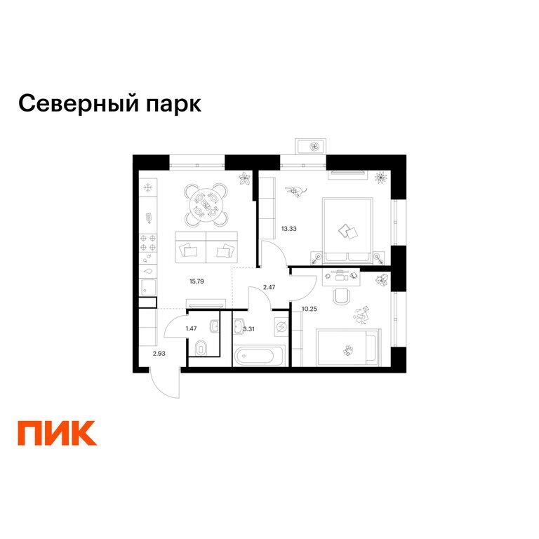 Квартира, Хабаровск