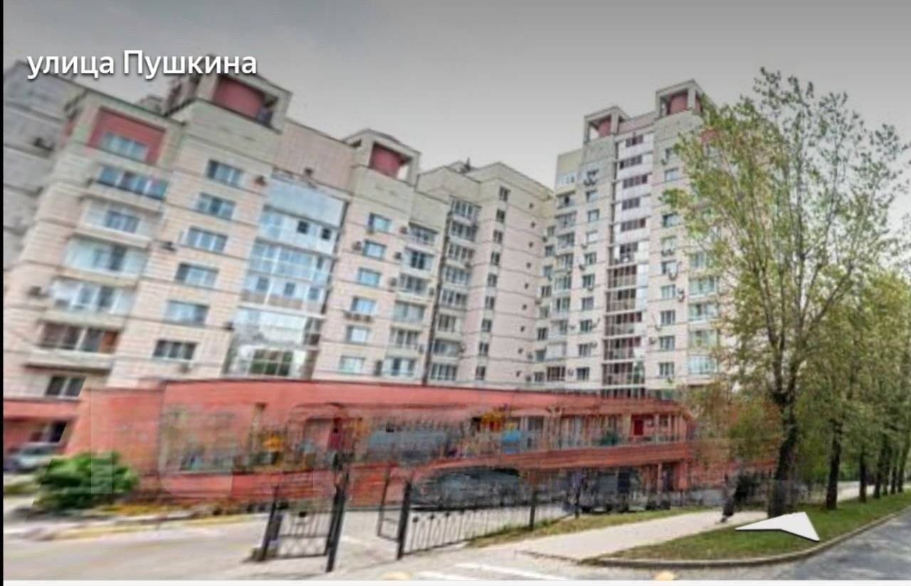 Квартира, Хабаровск