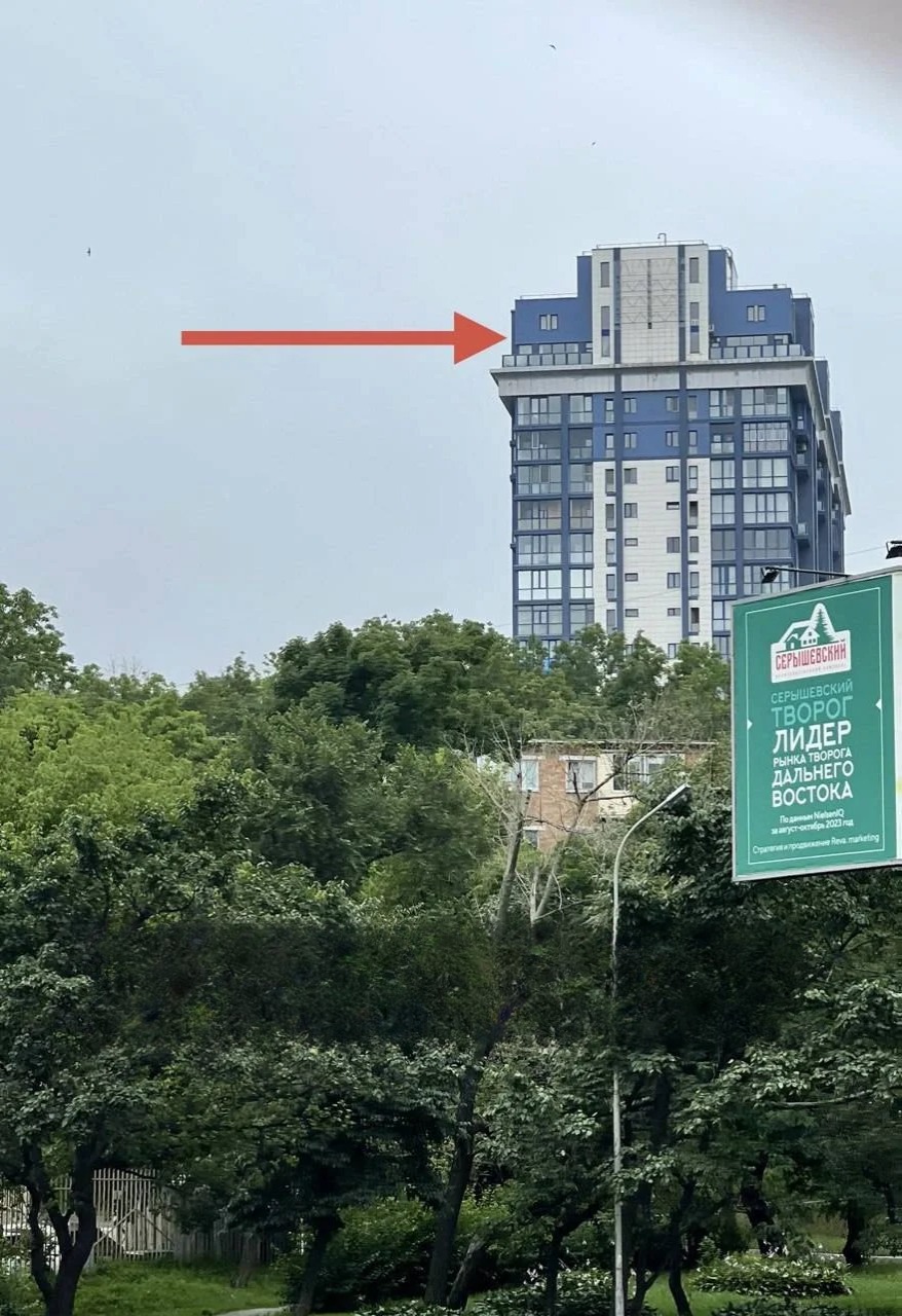 Квартира, Владивосток