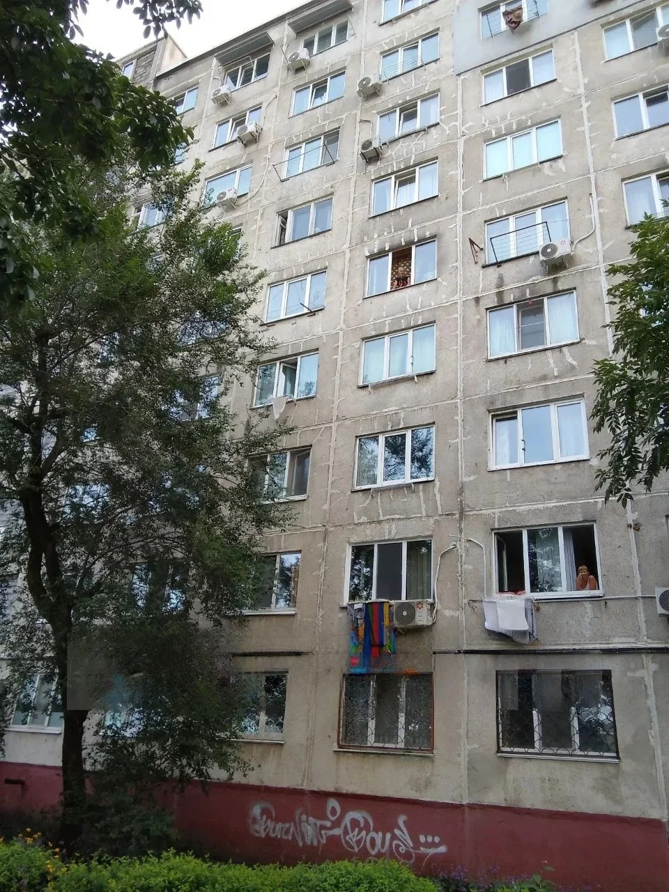 Квартира, Владивосток