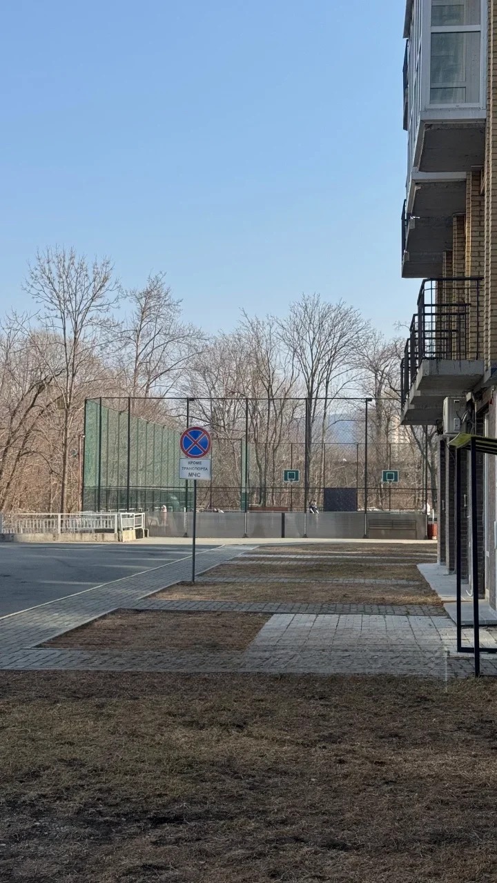 Квартира, Владивосток