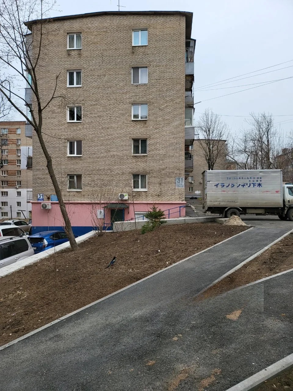 Квартира, Владивосток