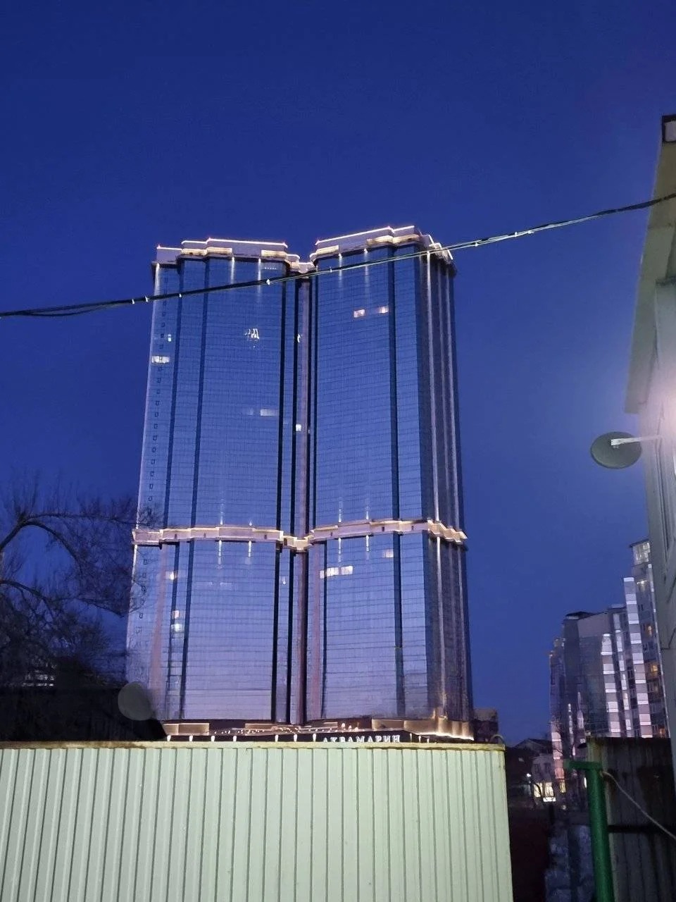 Квартира, Владивосток