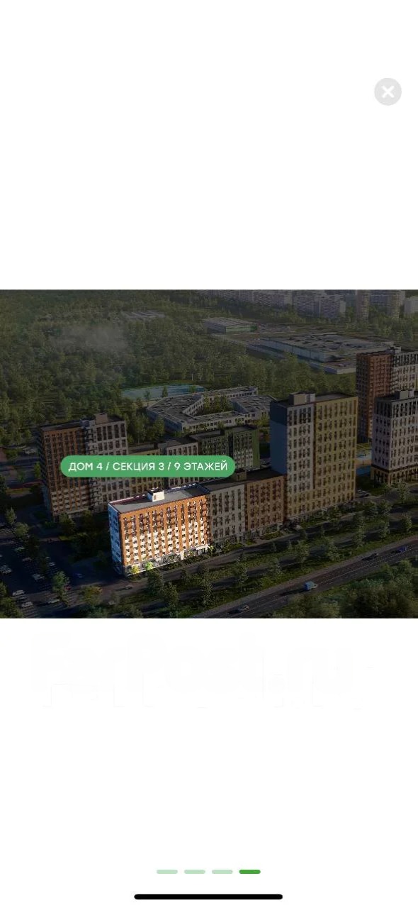 Квартира, Хабаровск