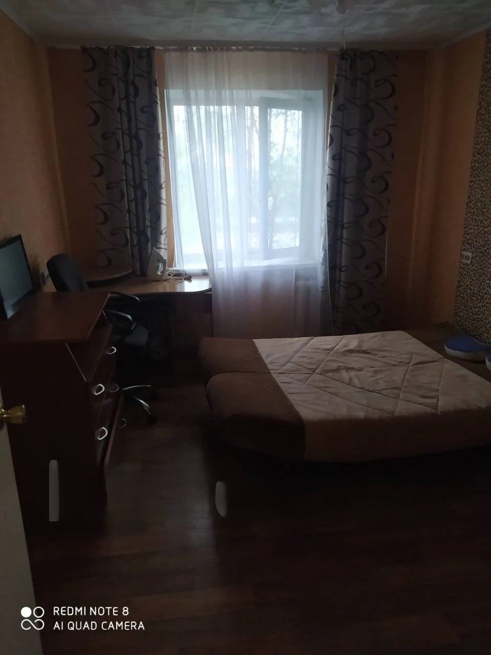 Квартира, Хабаровск