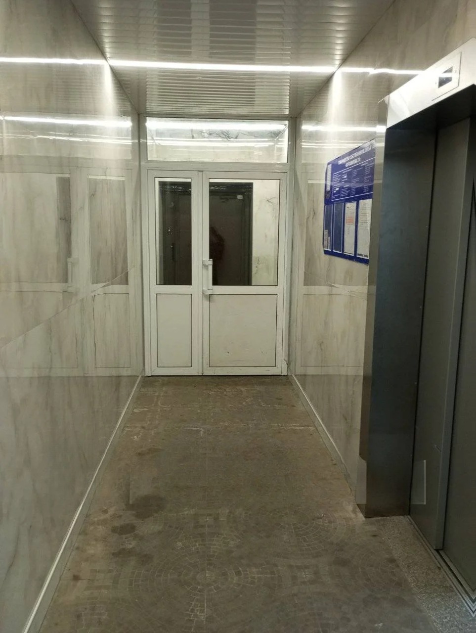 Квартира, Хабаровск