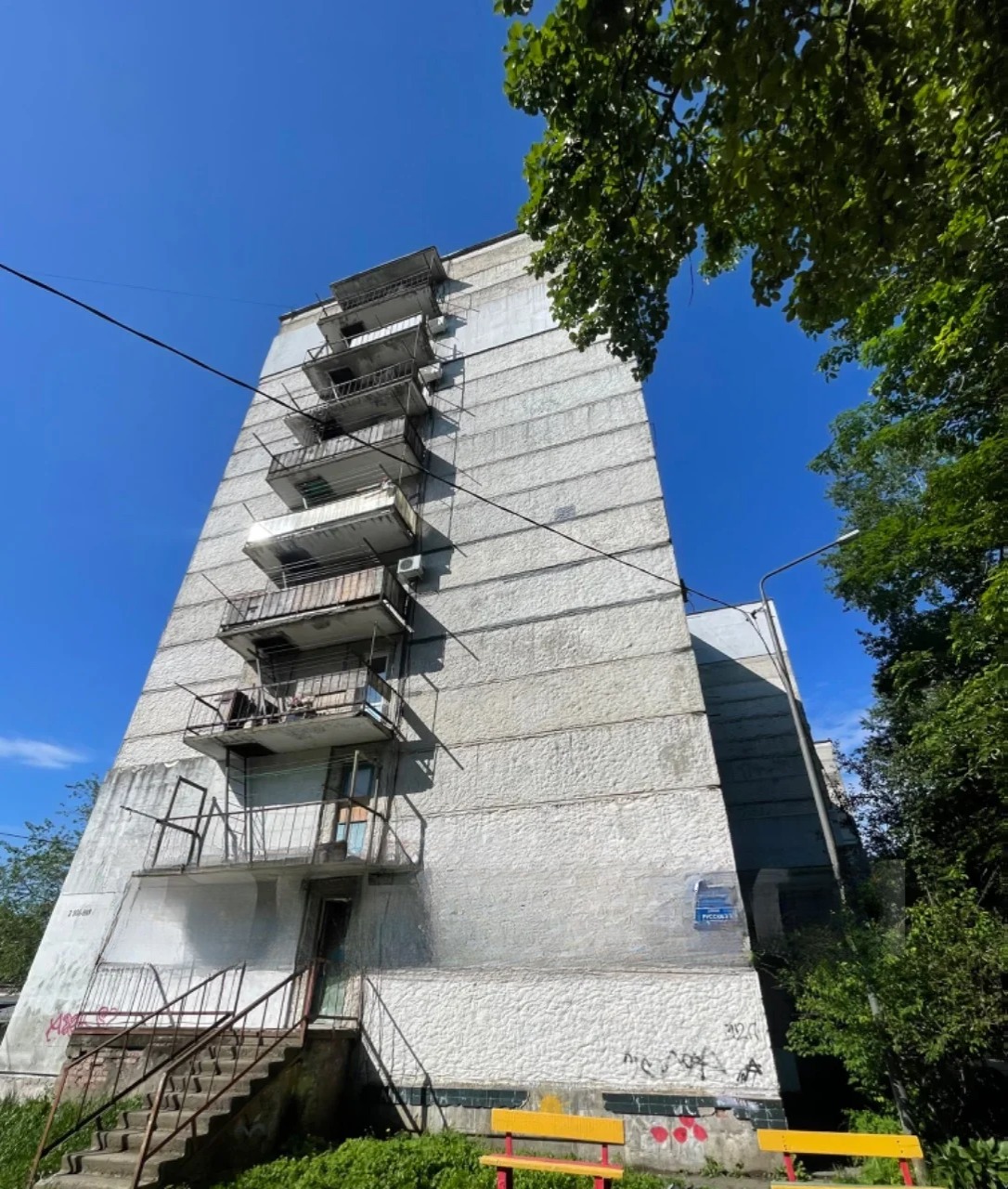 Квартира, Владивосток