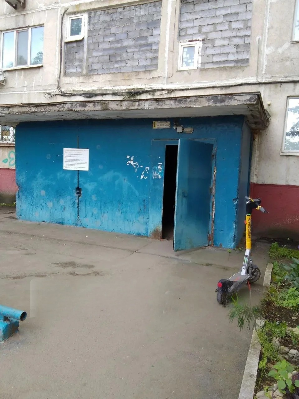 Квартира, Владивосток