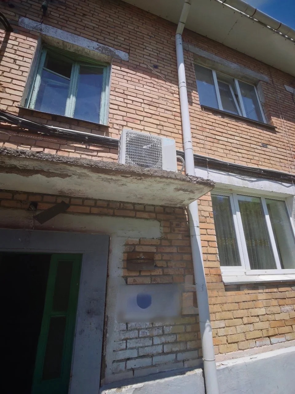 Квартира, Владивосток