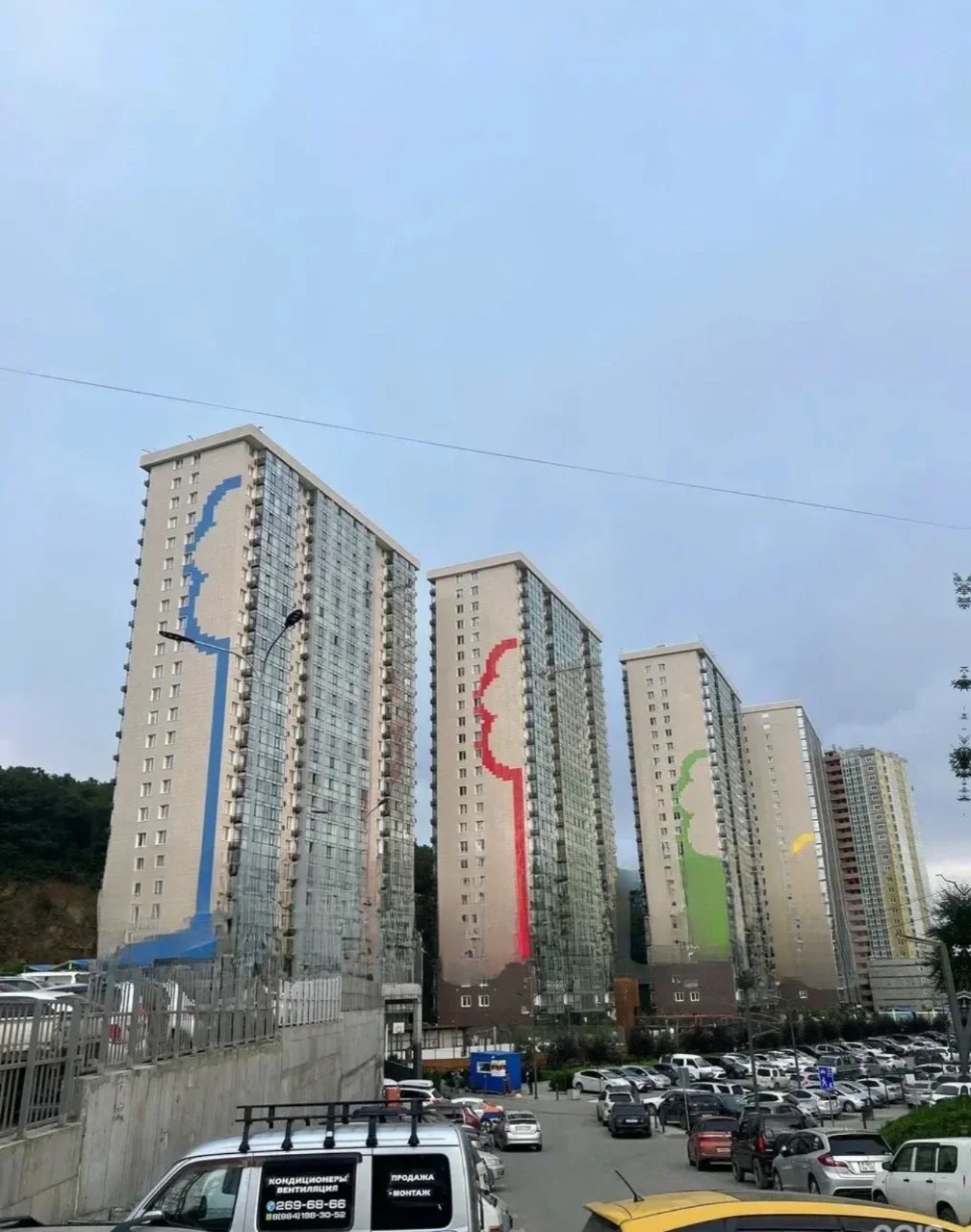Квартира, Владивосток