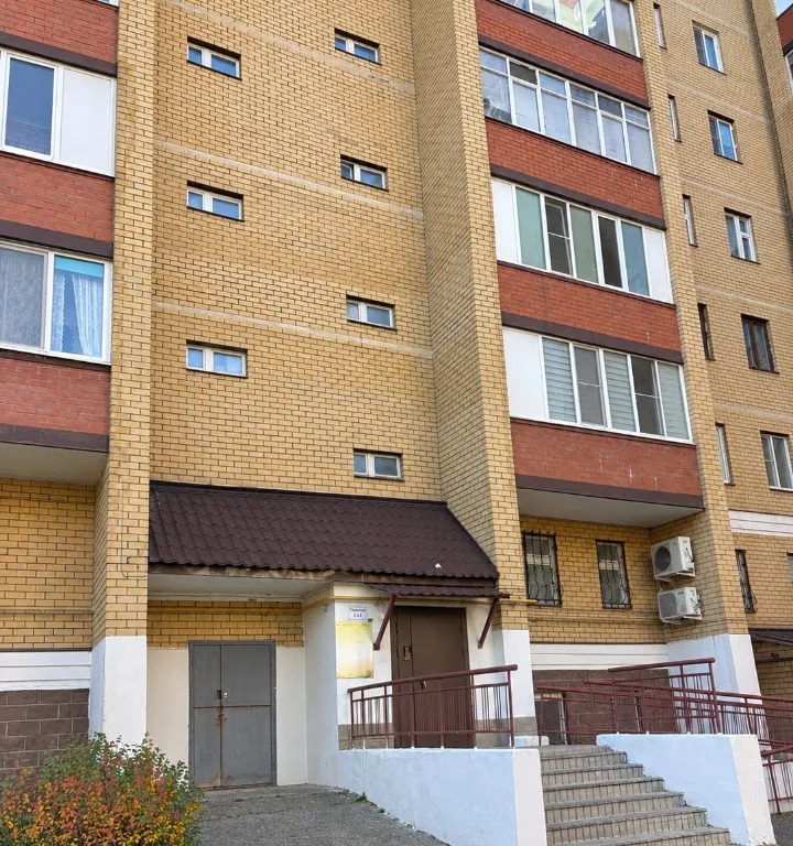 Квартира, Казань