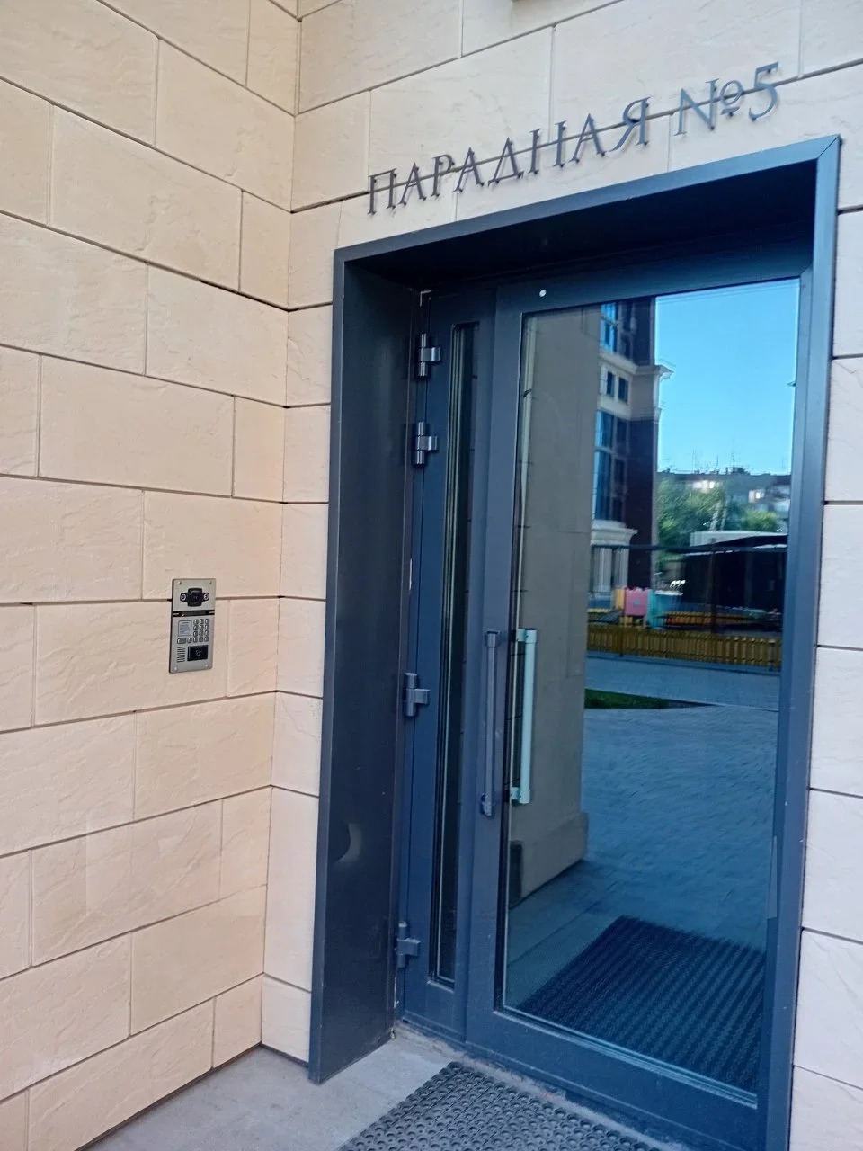 Квартира, Хабаровск