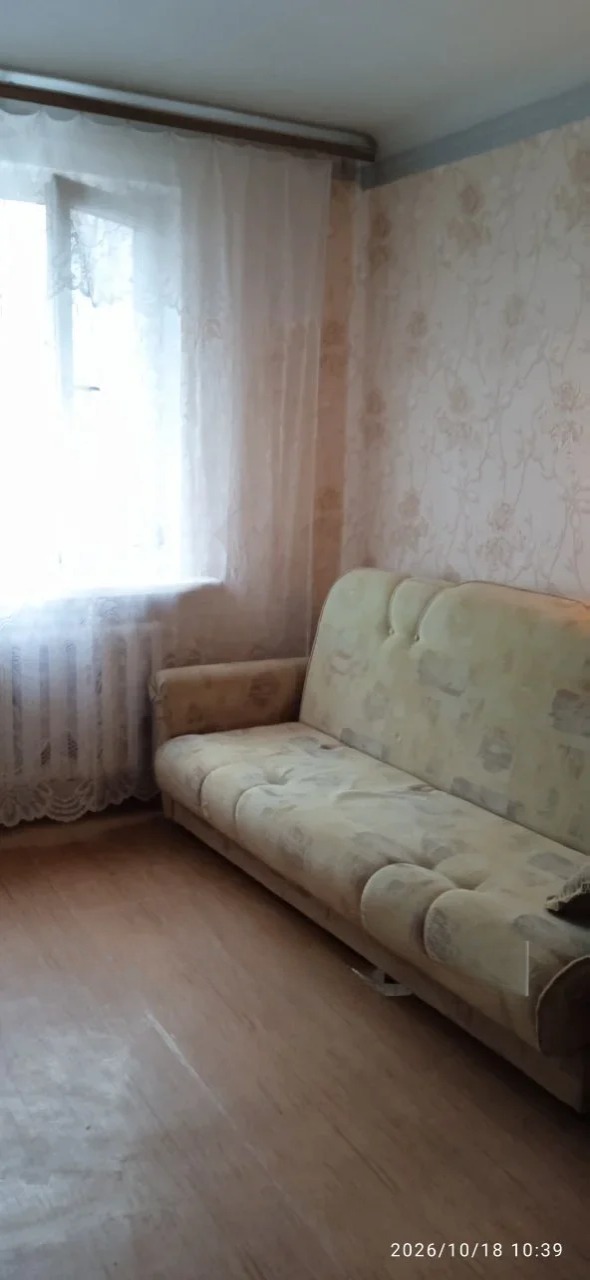 Квартира, Хабаровск