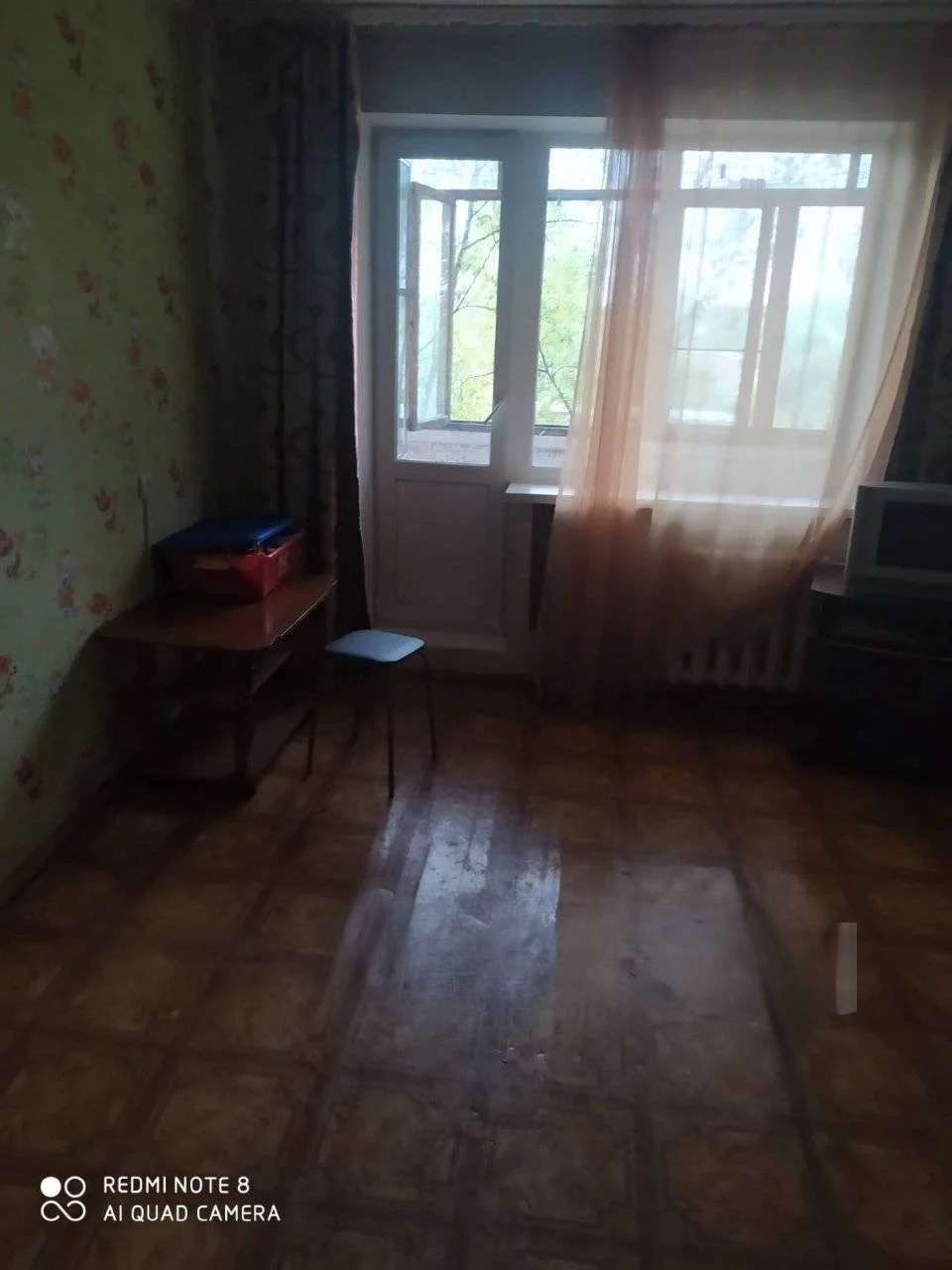 Квартира, Хабаровск