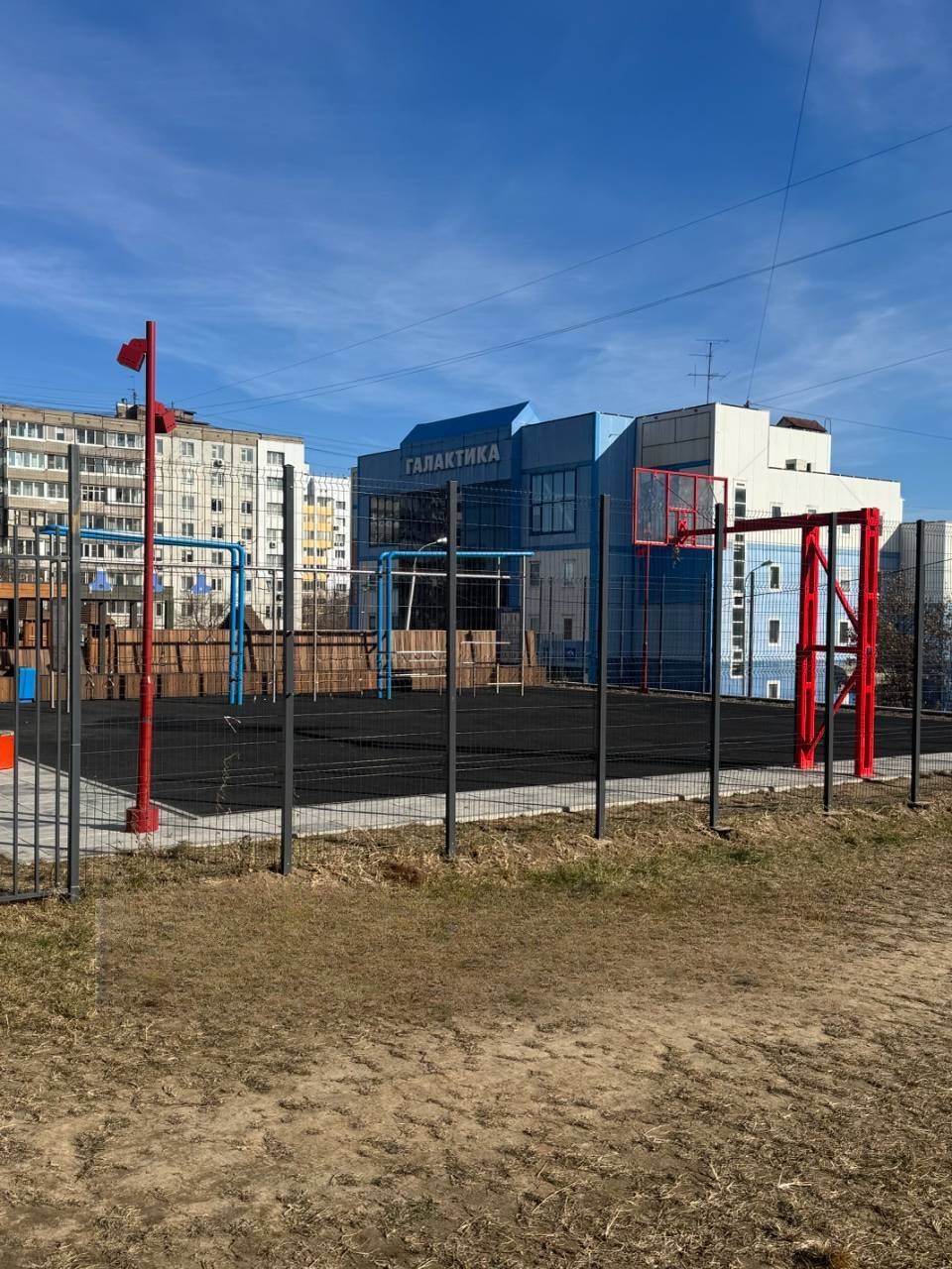 Квартира, Хабаровск