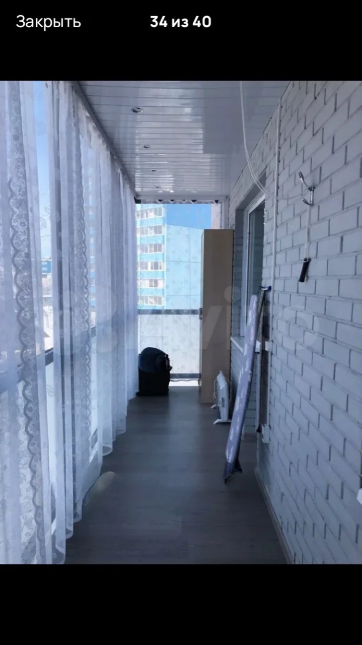 Квартира, Хабаровск