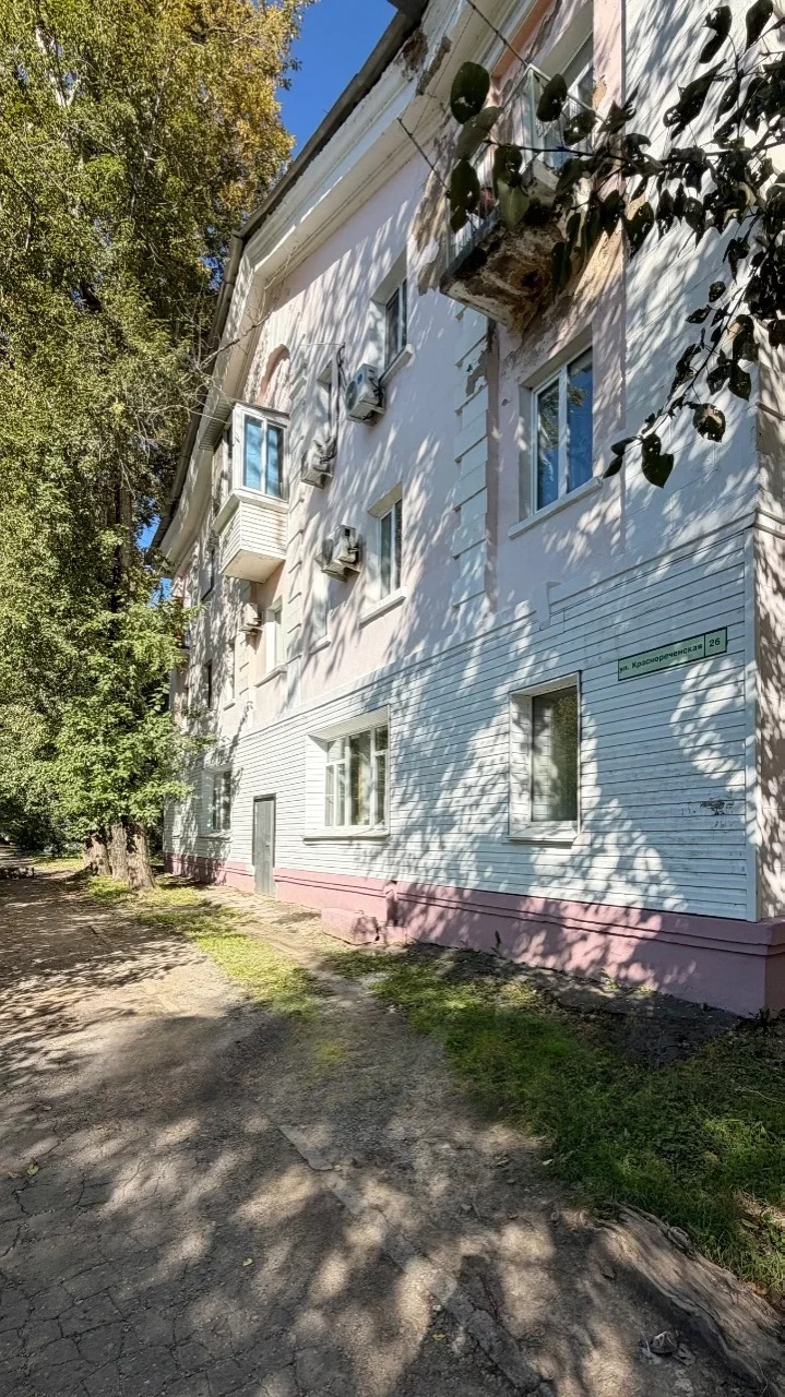 Квартира, Хабаровск