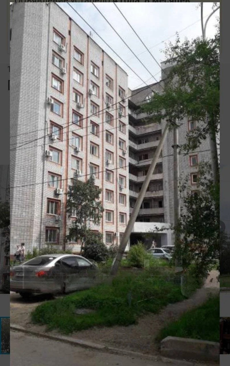 Квартира, Хабаровск