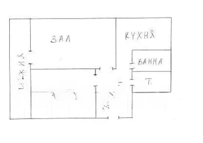 Квартира, Владивосток