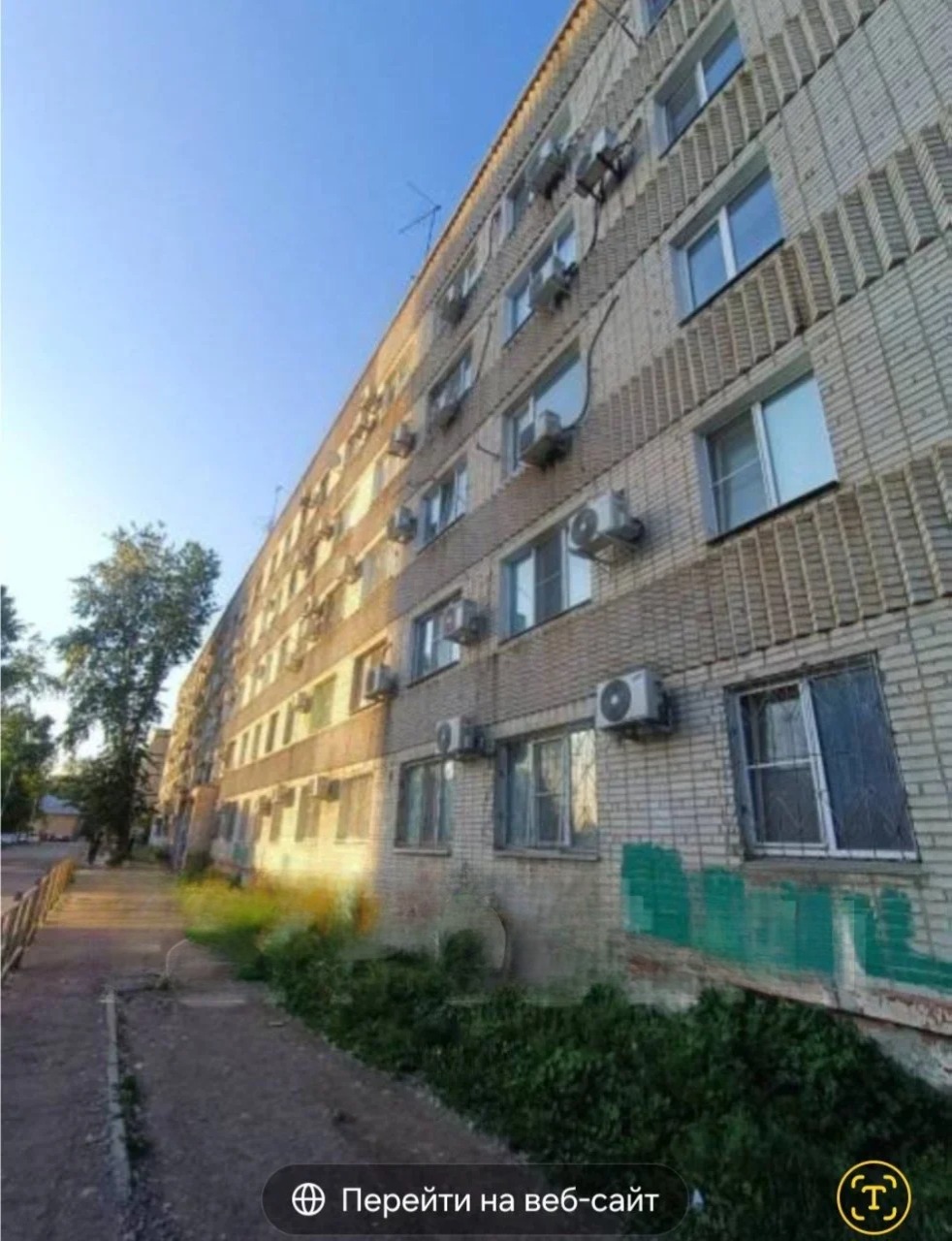 Квартира, Хабаровск