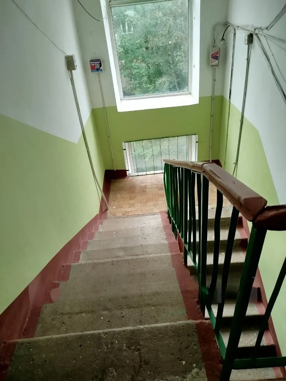 Квартира, Владивосток