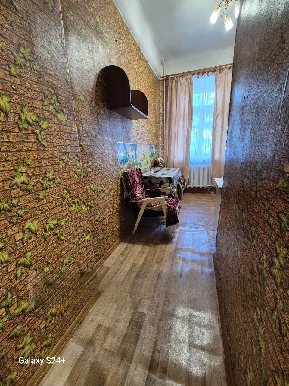 Квартира, Хабаровск