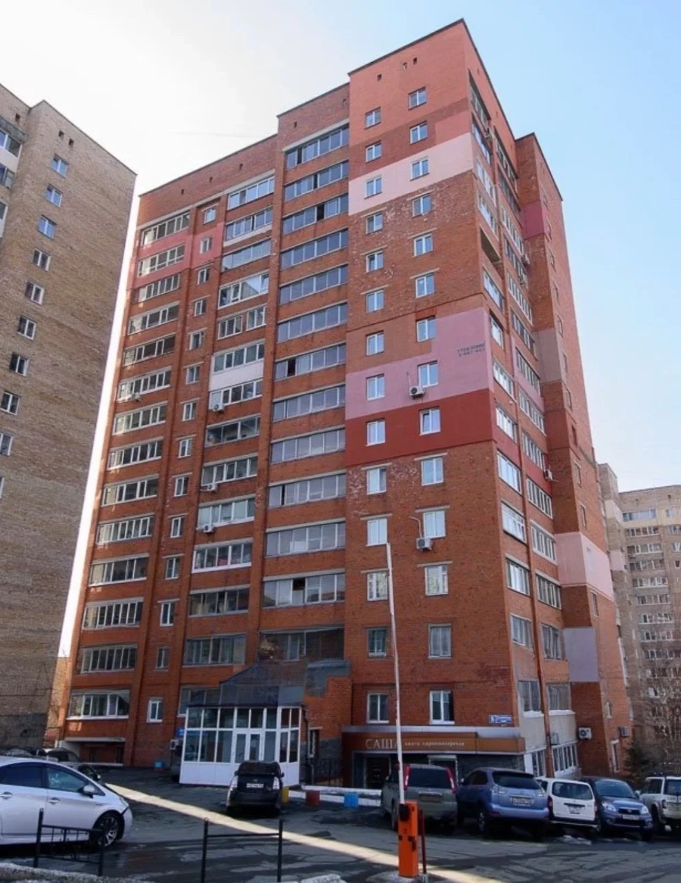 Квартира, Владивосток