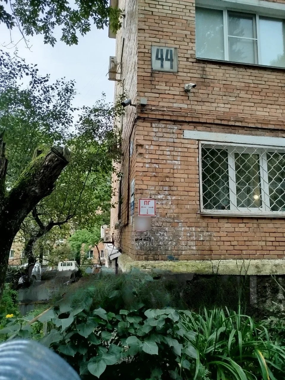 Квартира, Владивосток