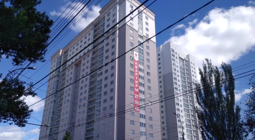 Квартира, Саратов
