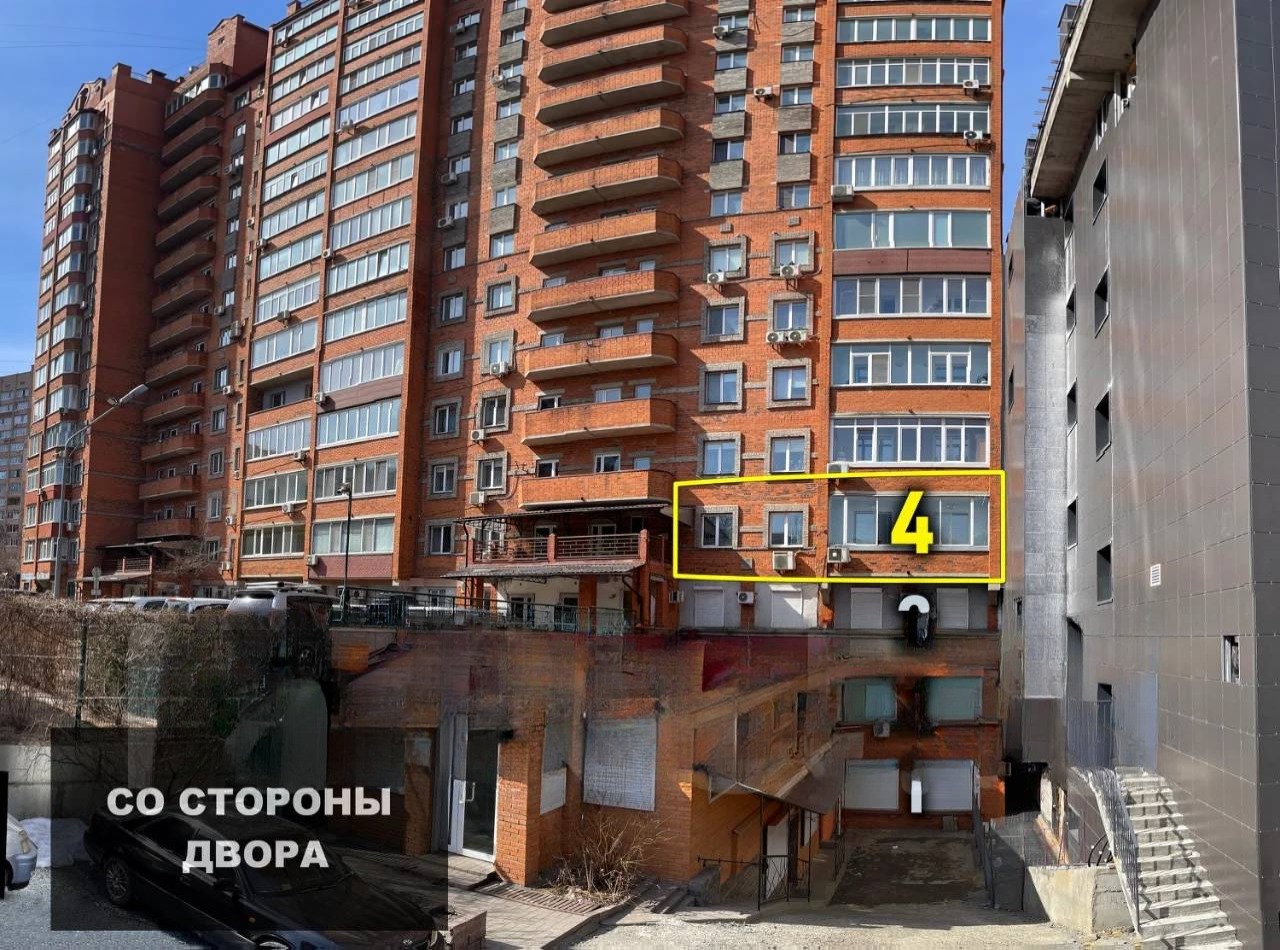 Квартира, Владивосток