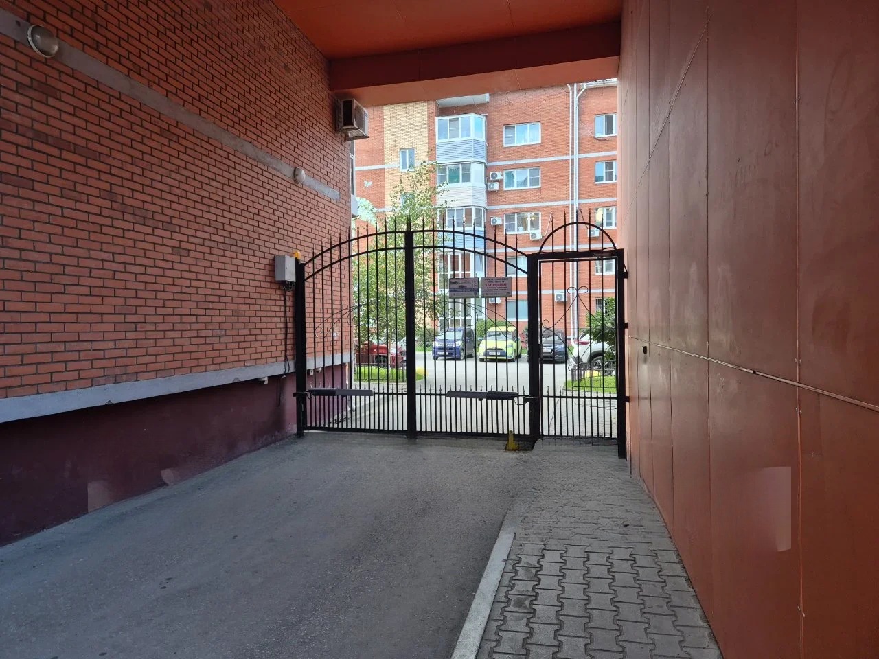 Квартира, Хабаровск