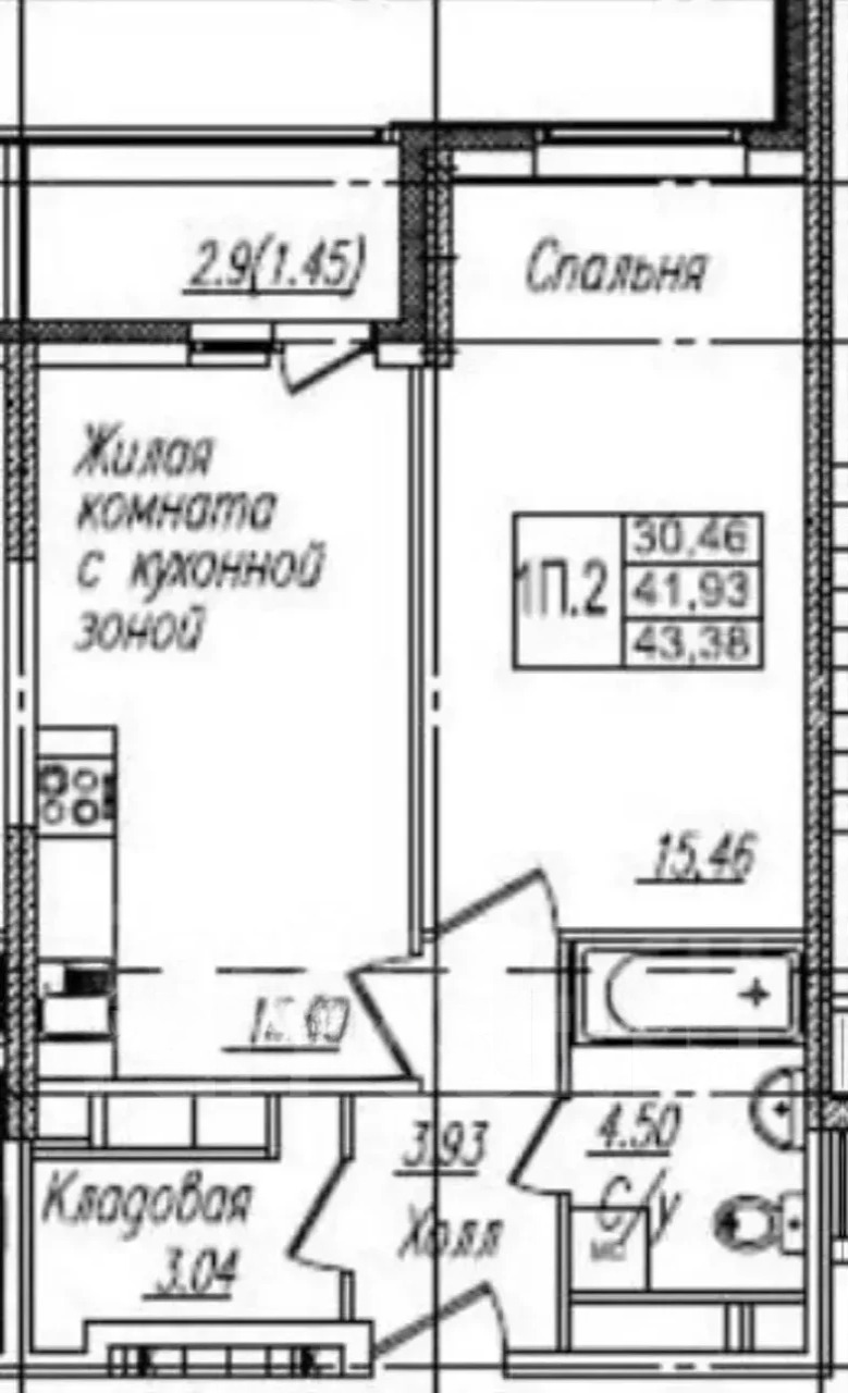 Квартира, Владивосток