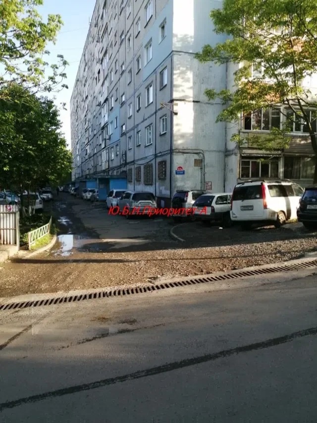 Квартира, Владивосток