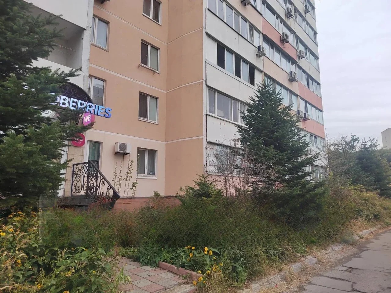 Квартира, Владивосток