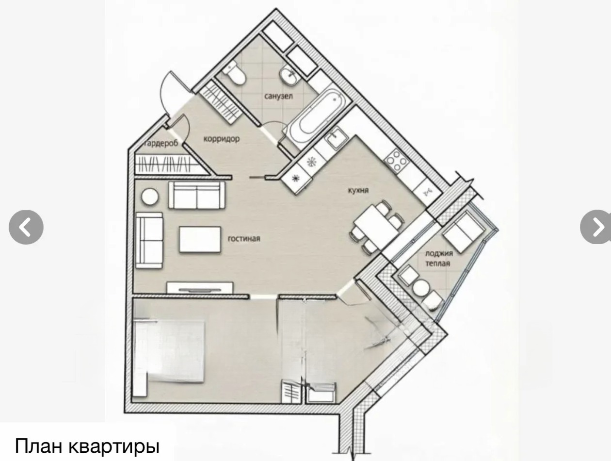 Квартира, Хабаровск