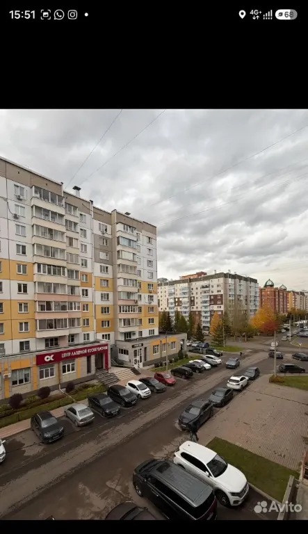Квартира, Красноярск